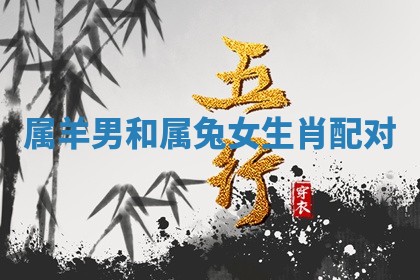 2026年公历3月适合动土的日子