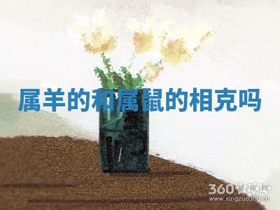 2025年11月05日各时辰财神位置吉位