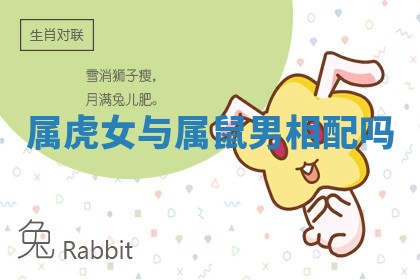 2026年3月份议婚吉日老黄历丨哪几天适合订婚