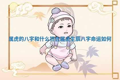 2025年11月08日打麻将财神在哪个方位,每日查询