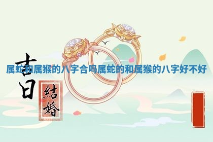 2025年11月08日打麻将财神在哪个方位,每日查询