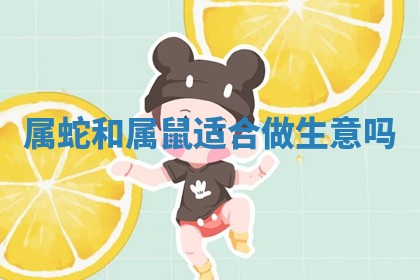 2025年11月08日打麻将财神在哪个方位,每日查询