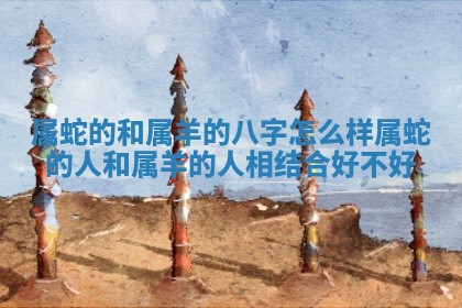 2025年11月08日打麻将财神在哪个方位,每日查询