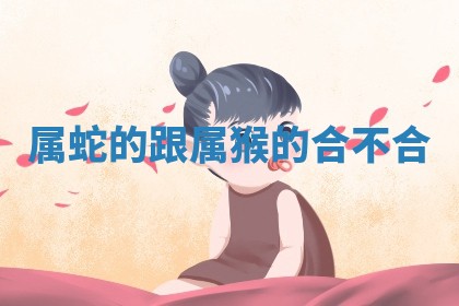 2025年11月06日打麻将财神朝向详解