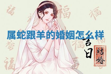 2025年11月06日打麻将财神朝向详解