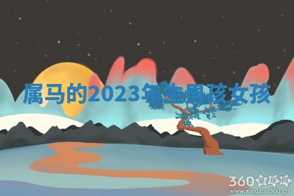 2026年3月份适合嫁娶的日子