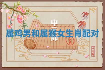 2025年11月09日今日财神方位,财神方位详解