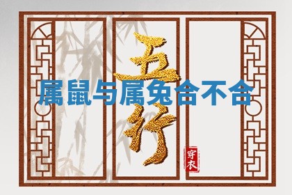 2026年3月份议婚吉日老黄历丨哪几天适合订婚