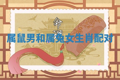 2026年公历3月安门的最佳日期