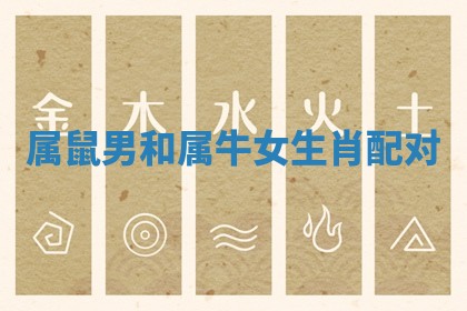 2026年公历3月安门的最佳日期