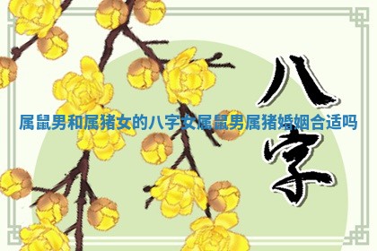 2025年11月08日打麻将财神在哪个方位,每日查询