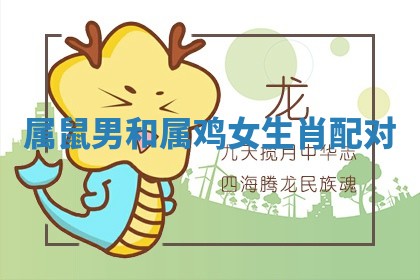 2025年11月05日各时辰财神位置吉位