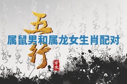 2026年公历3月安门的最佳日期