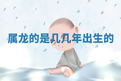 2025年11月06日打麻将财神朝向详解