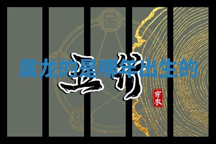 2025年11月06日打麻将财神朝向详解