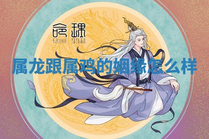 2025年11月06日打麻将财神朝向详解