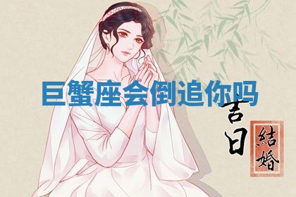 2025年11月08日打麻将财神在哪个方位,每日查询