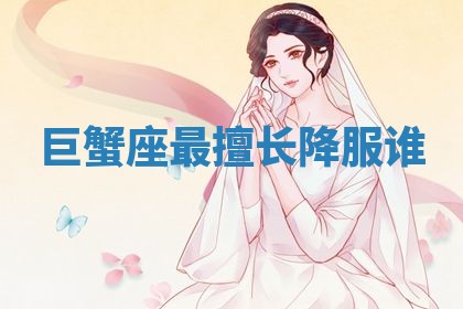 2025年11月08日打麻将财神在哪个方位,每日查询