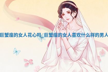 老黄历6月19日：定亲适宜分析,订婚吉日推荐