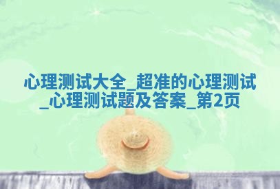 2026年3月份议婚吉日老黄历丨哪几天适合订婚