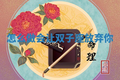 唐姓女宝宝起名大全：2026年03月04日生辰八字喜用神分析