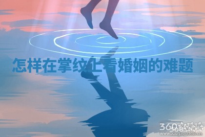 2026年3月份议婚吉日老黄历丨哪几天适合订婚