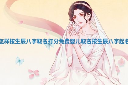 2025年11月08日打麻将财神在哪个方位,每日查询