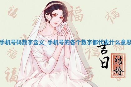 2026年3月份适合嫁娶的日子