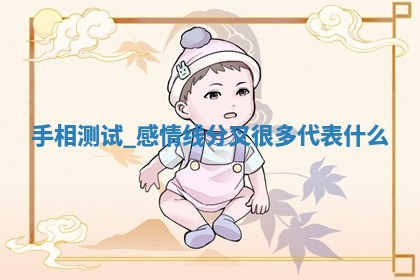 2026年3月份议婚吉日老黄历丨哪几天适合订婚