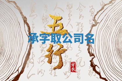 2025年11月08日打麻将财神在哪个方位,每日查询