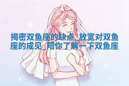 2026年公历3月适合动土的日子