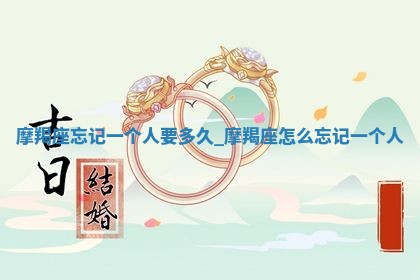 2025年11月09日今日财神方位,财神方位详解