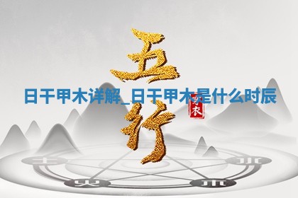 2026年3月份适合搬家的日子