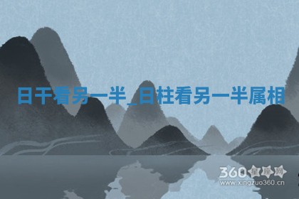 2026年3月份适合搬家的日子