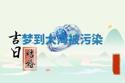 2025年11月08日打麻将财神在哪个方位,每日查询