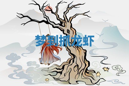 唐姓女宝宝起名大全：2026年03月04日生辰八字喜用神分析