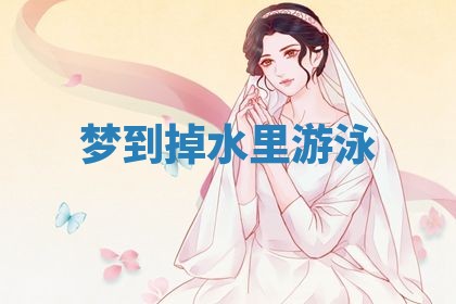 唐姓女宝宝起名大全：2026年03月04日生辰八字喜用神分析