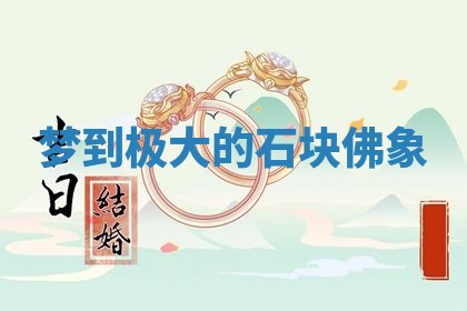2026年公历3月适合动土的日子