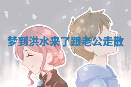 唐姓女宝宝起名大全：2026年03月04日生辰八字喜用神分析