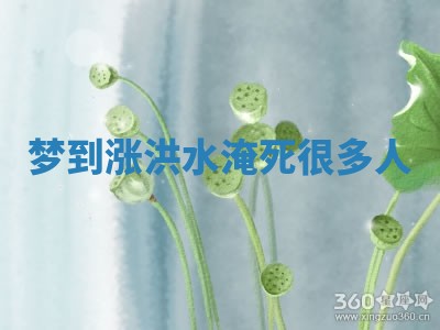 唐姓女宝宝起名大全：2026年03月04日生辰八字喜用神分析