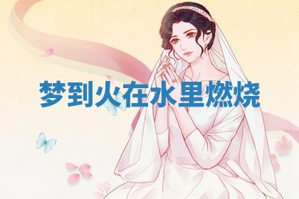 2025年11月08日打麻将财神在哪个方位,每日查询
