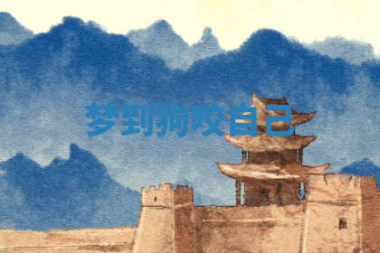 老黄历6月19日：定亲适宜分析,订婚吉日推荐