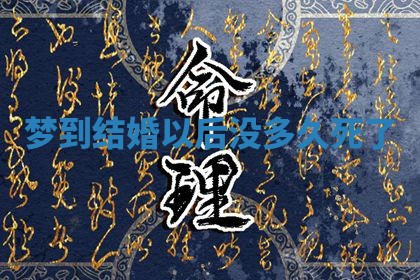2026年公历3月适合动土的日子
