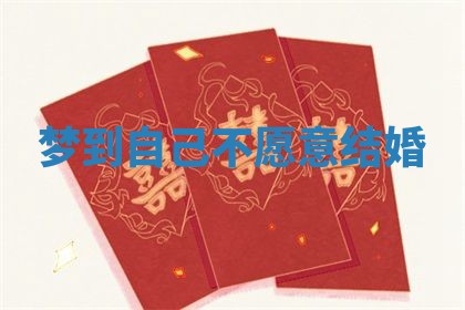 2025年11月08日打麻将财神在哪个方位,每日查询