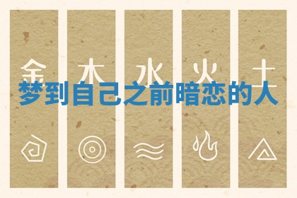 老黄历6月19日：定亲适宜分析,订婚吉日推荐