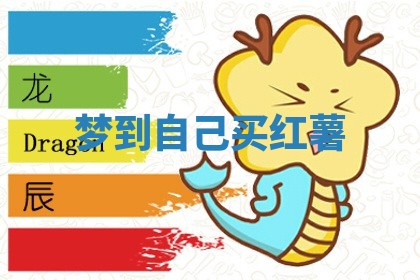 唐姓女宝宝起名大全：2026年03月04日生辰八字喜用神分析