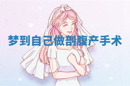 2025年11月08日打麻将财神在哪个方位,每日查询