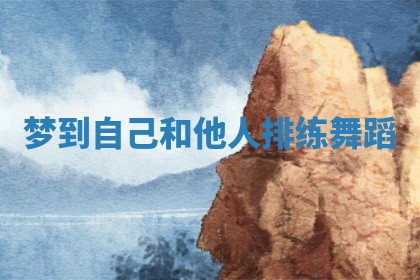 唐姓女宝宝起名大全：2026年03月04日生辰八字喜用神分析