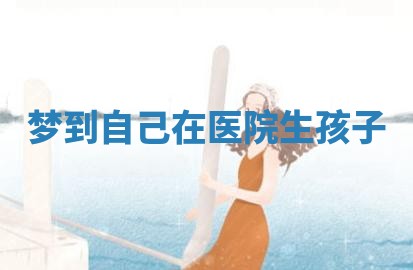 2025年11月08日打麻将财神在哪个方位,每日查询