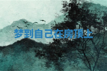 唐姓女宝宝起名大全：2026年03月04日生辰八字喜用神分析